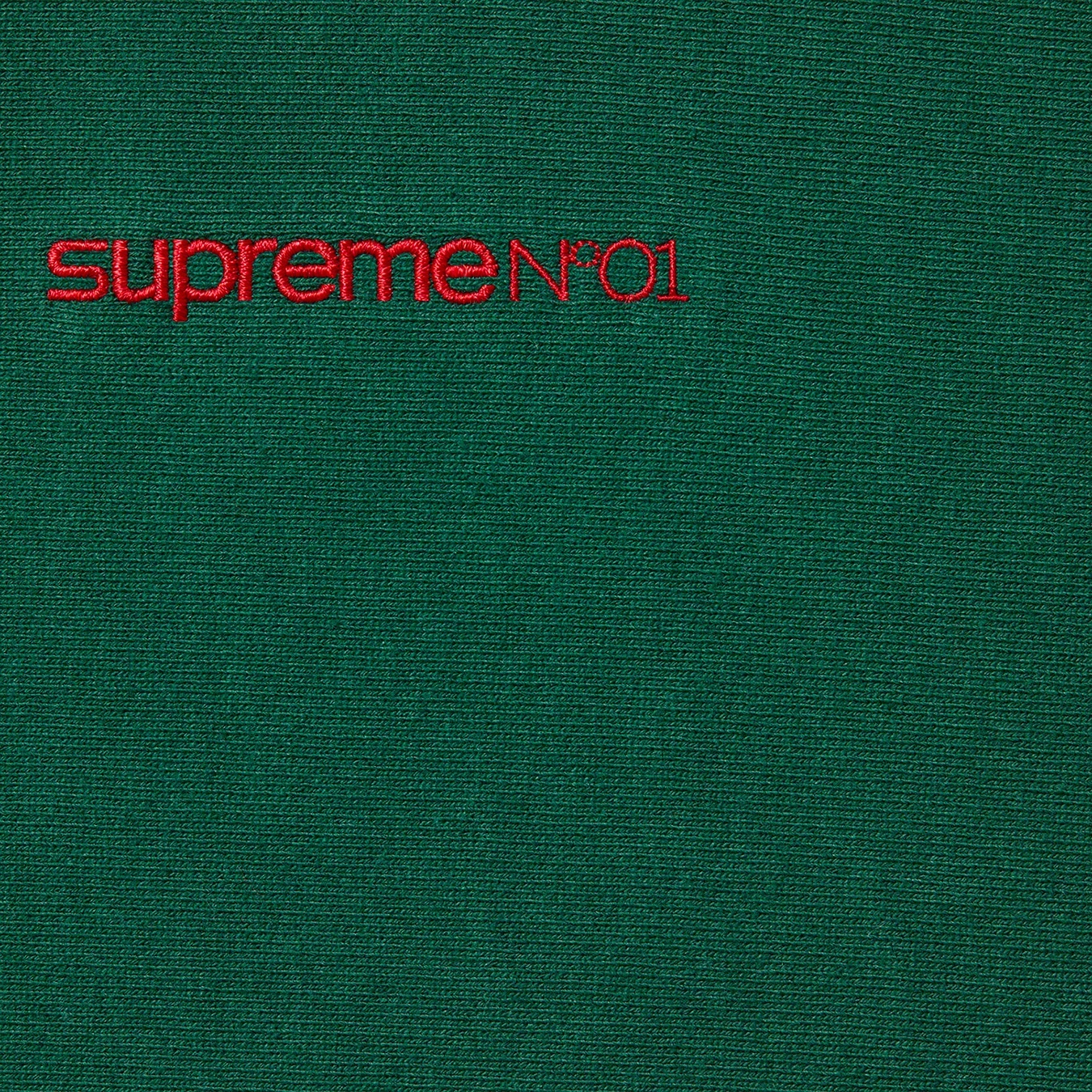 Number One Hooded Sweatshirt view 8